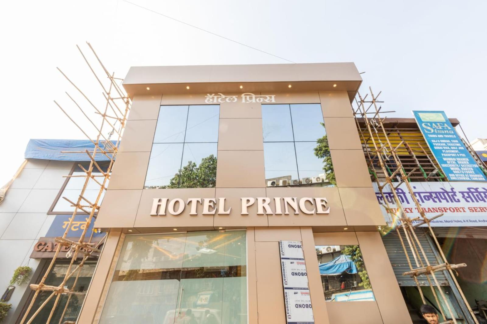 Prince Hotel Мумбаи Экстерьер фото
